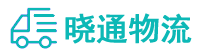 成都到鹤壁物流公司